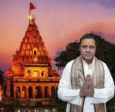 Best pandit for puja in ujjain