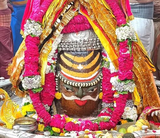 Best Pandit in Ujjain