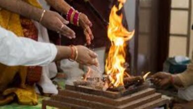Mangalnath Bhat Puja