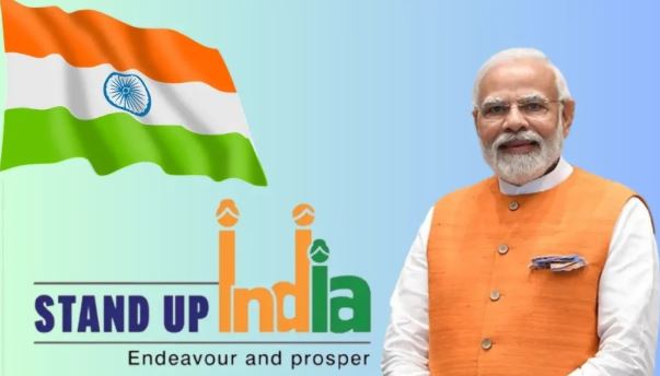 Stand Up Scheme in Rajasthan