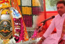 Best Pandit in Ujjain