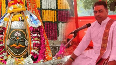Best Pandit in Ujjain