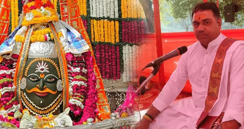 Best Pandit in Ujjain