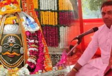 Best Pandit in Ujjain