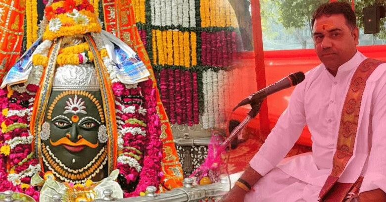 Best Pandit in Ujjain