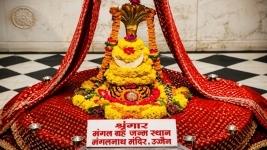 manglik pooja in ujjain