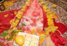 Mangal Bhat Puja Ujjain