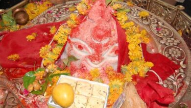 Mangal Bhat Puja Ujjain