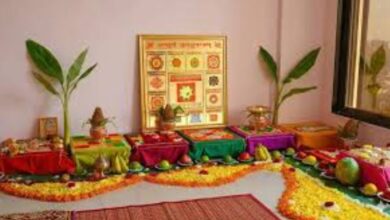 Vastu Dosh Puja in Ujjain