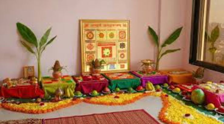 Vastu Dosh Puja in Ujjain