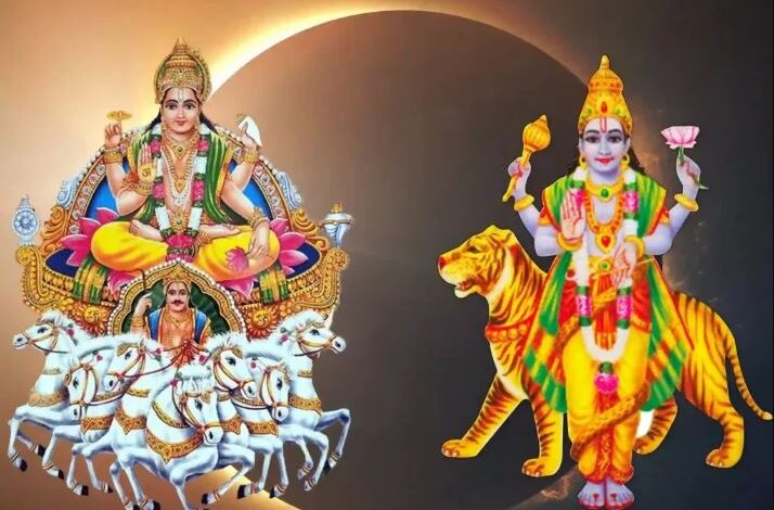rahu shanti puja cost​