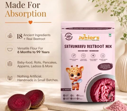 Baby Weight Gain Powder