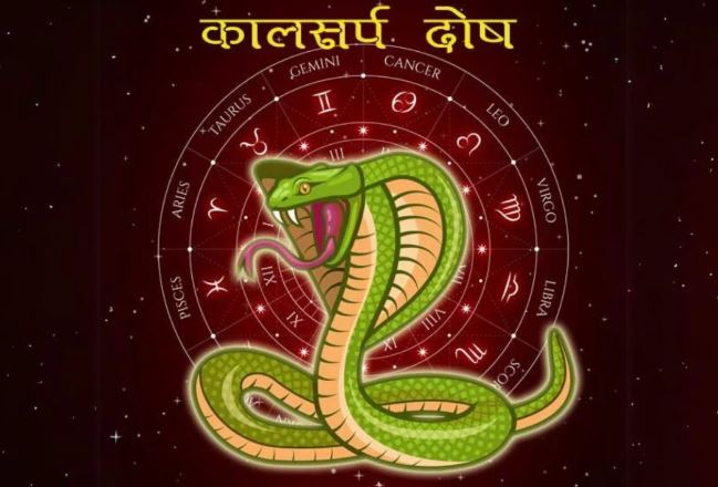 Best pandit for puja in ujjain