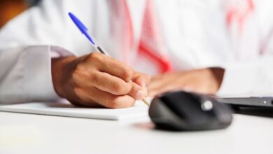 Gulf Approved Medical Appointment