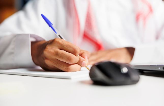 Gulf Approved Medical Appointment