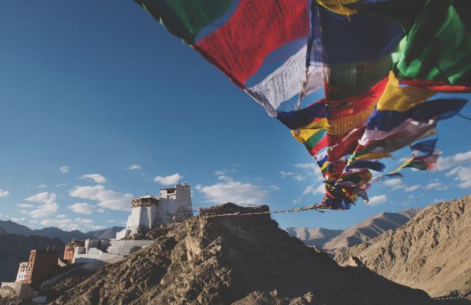 Nepal DMC