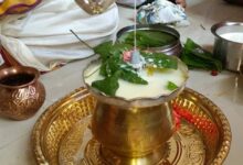 Rudrabhishek Puja Ujjain